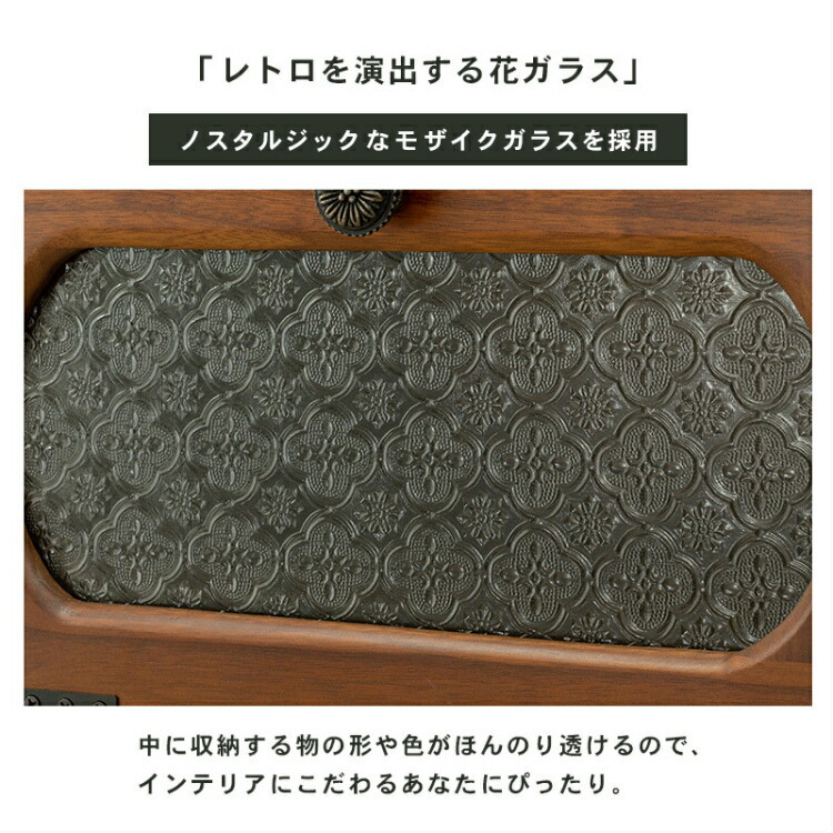 チェスト 幅42cm コンパクト スリム 完成品 木製 アンティーク