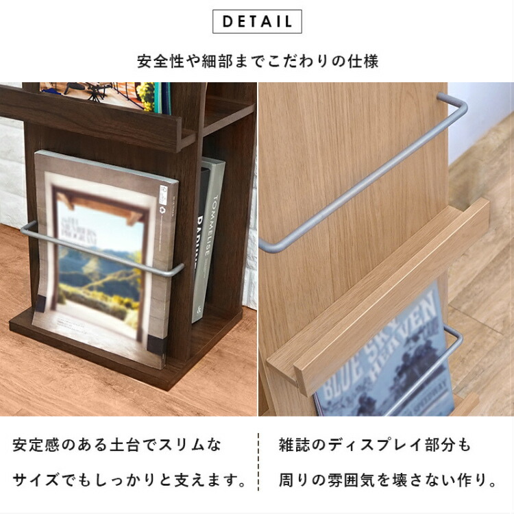 オープンラック シェルフ 収納棚 木製 スリム 本棚 幅30cm 3段 北欧風