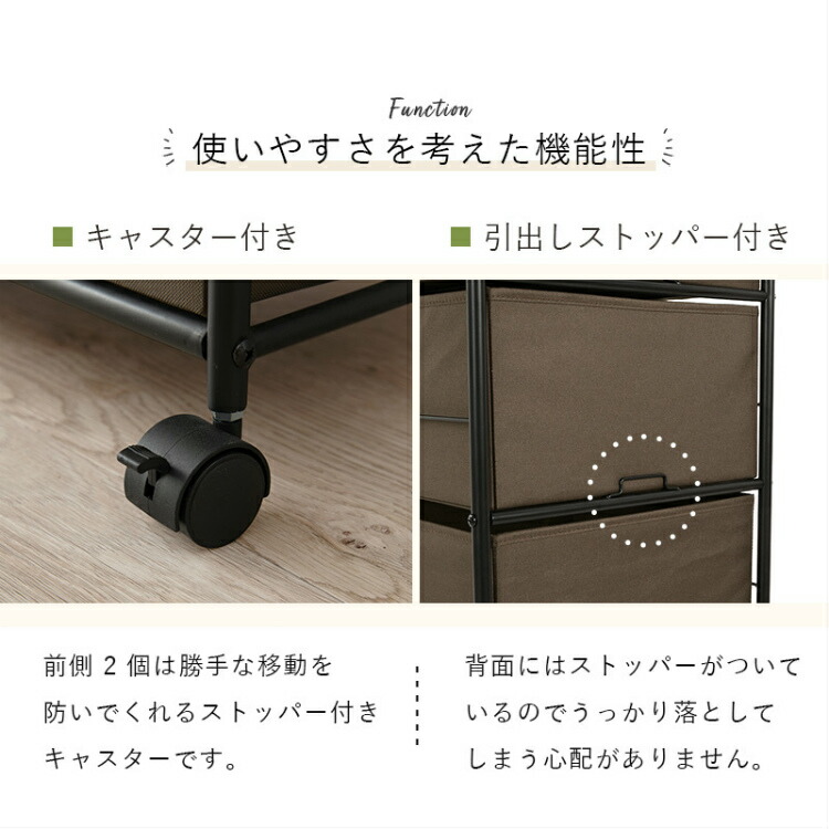 ハンガーラック ワードローブ 引き出し 洋服ラック キャスター付き コートハンガー かわいい クローゼット 1人暮らし 洋服掛け_9