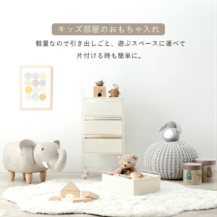 ランドリーラック チェスト ランドリー 収納 タオル収納 おしゃれ ラタン調 キャスター付き バスタオル 洗濯機横 洗面所 脱衣所 |  | 09