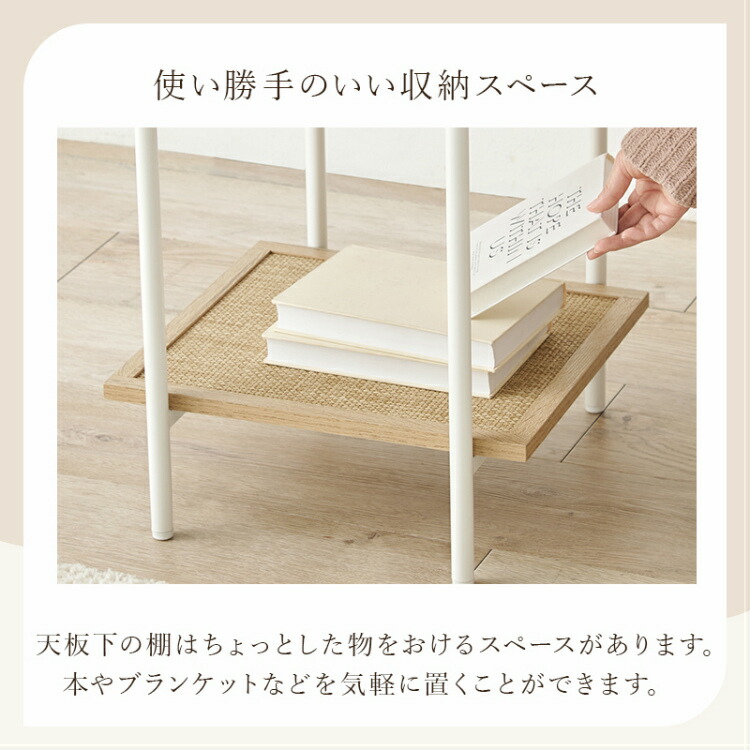 サイドテーブル ベッドサイドテーブル 木製 ラック 棚 2段 可愛い