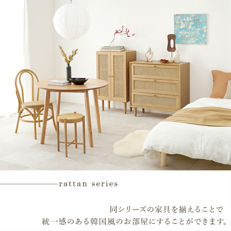 楽天市場】【ポイント10倍4/16 1:59迄】ラタンチェア 椅子 籐