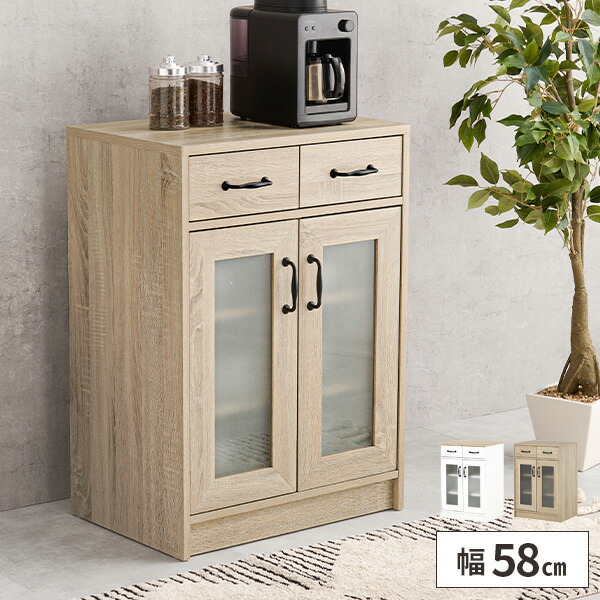 食器棚 幅60cm キッチンボード レンジ台 ロータイプ キャビネット