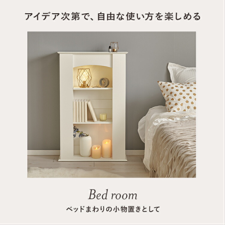 erinaマントルピース　アンジュタイプ erina様専用マントルピース アンジュタイプ 【公式通販】