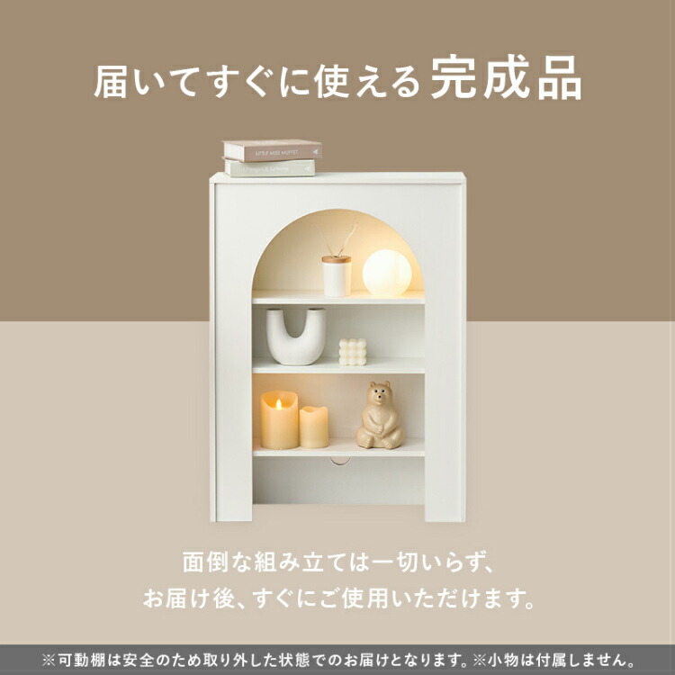⬜︎ホワイト【木製マントルピース】薄型/白/アンティーク風/組み立て式 ホワイト【木製マントルピース】シンプル/薄型/白/アンティーク風
