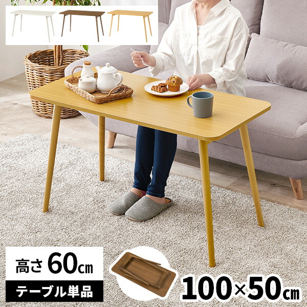 ネイルテーブル 折りたたみのおすすめ人気商品一覧 通販 - Yahoo