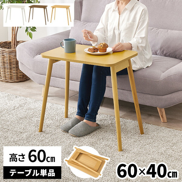 ネイルテーブル 折りたたみのおすすめ人気商品一覧 通販 - Yahoo