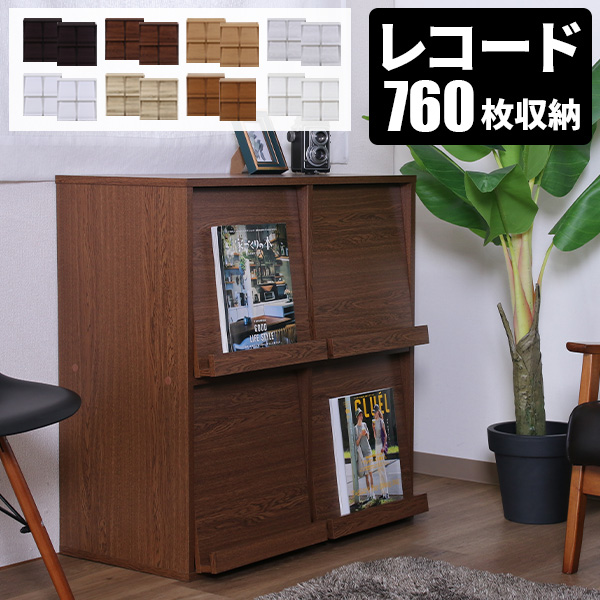 ディスプレイラック レコードラック 本棚 扉付き リビング 収納 レコード おしゃれ dj ターンテーブルの画像