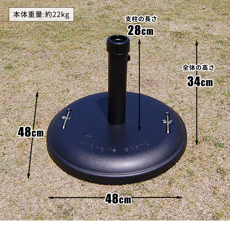 パラソルセット ガーデンパラソルセット ガーデンパラソル セット 庭