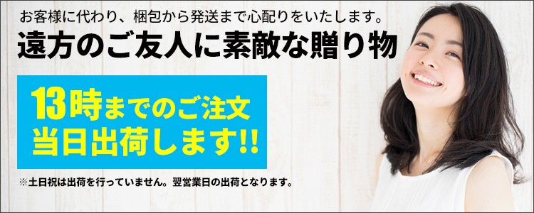 キッチン/食器/木製/カトラリー/皿