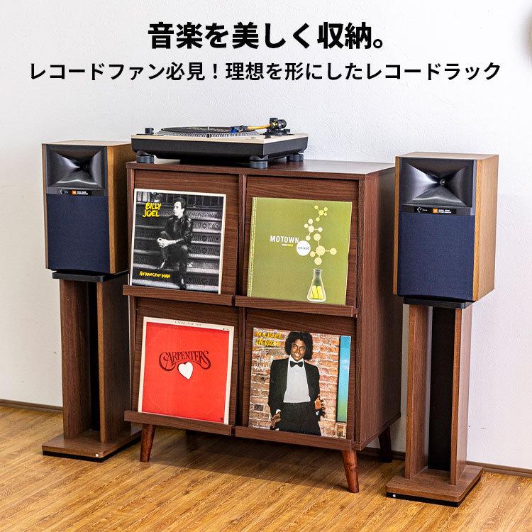 レコード 安い 棚 フラップ