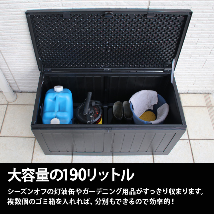 ゴミ箱 屋外 蓋付き 外 ダストボックス ごみ箱 大型 収納 宅配