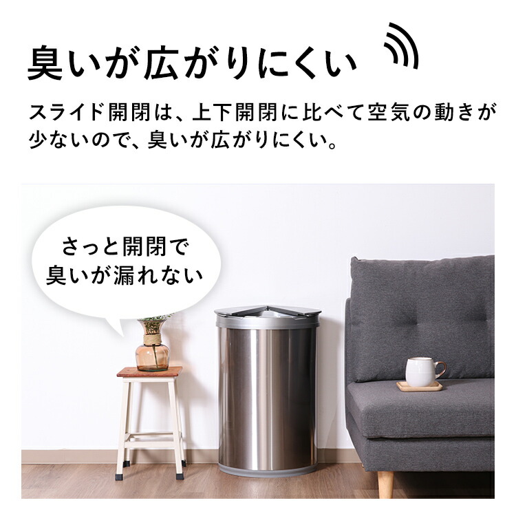 ゴミ箱 自動開閉 45L 45リットル センサー ダストボックス ステンレス