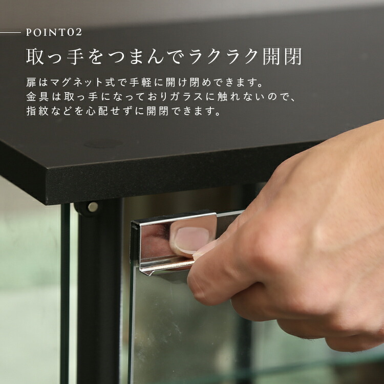 ガラスケース ショーケース ガラス棚 ラック 収納 コレクション
