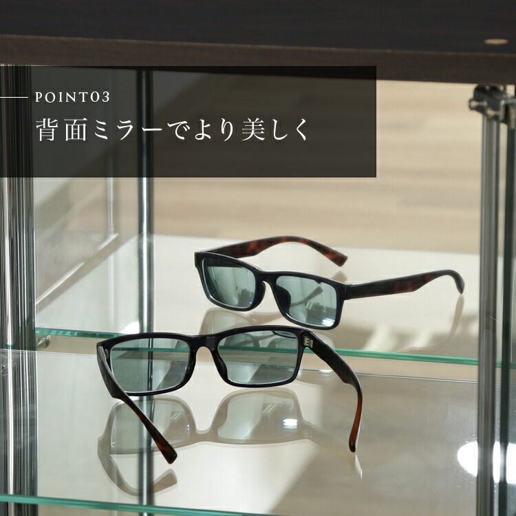コレクションケース