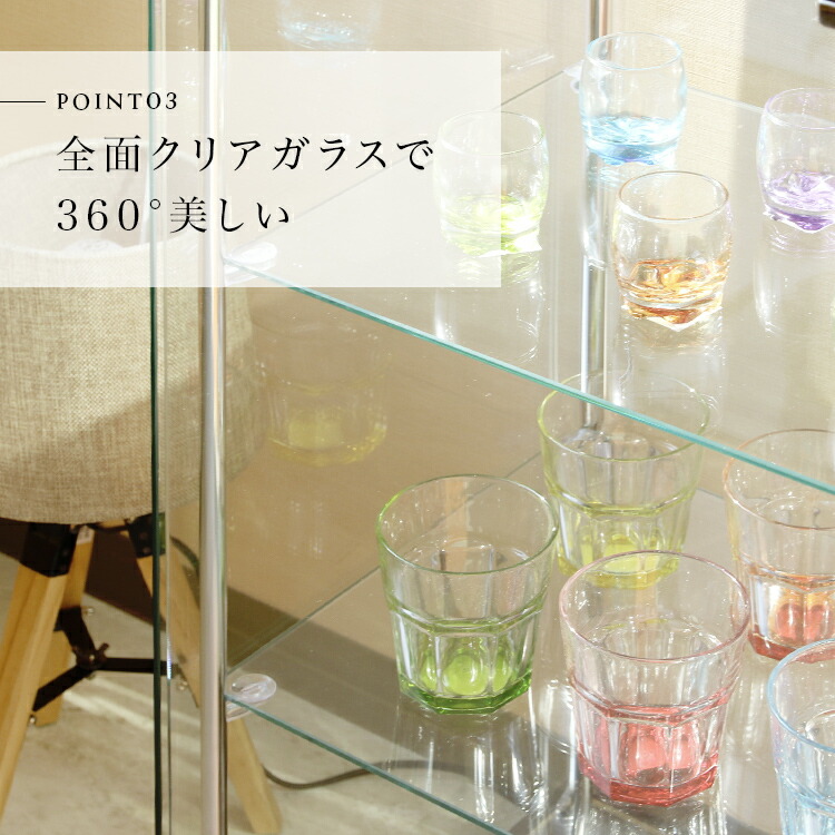 コレクションラック