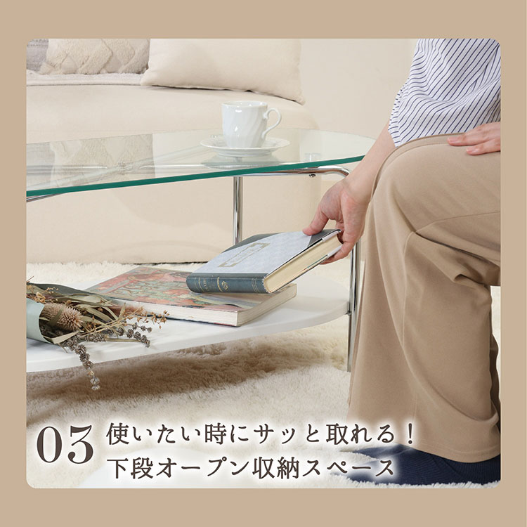 テーブル ガラス ローテーブル センターテーブル ガラステーブル 