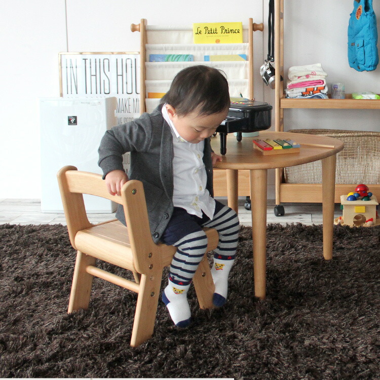 キッズチェア 椅子 ロータイプ 子ども 木製 ベビーチェア いす 北欧