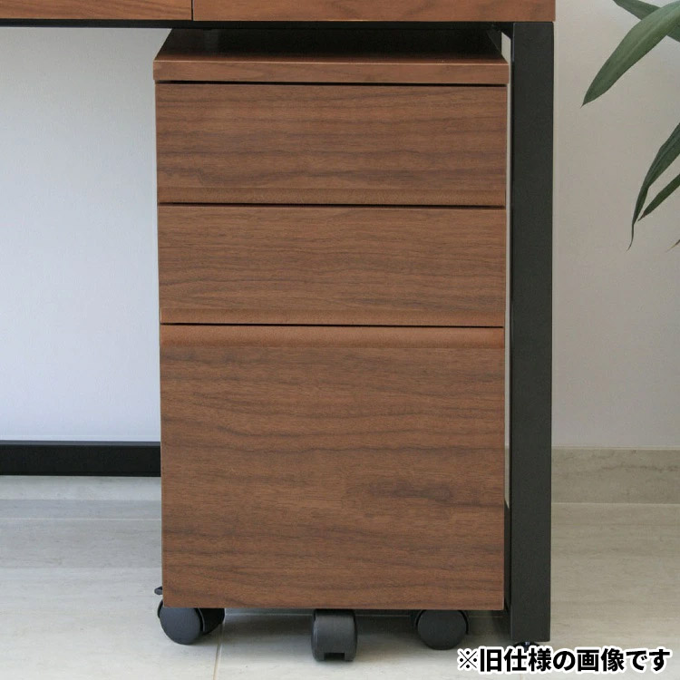 デスクワゴン 完成品 幅34cm 引き出し付き スリム コンパクト 木製