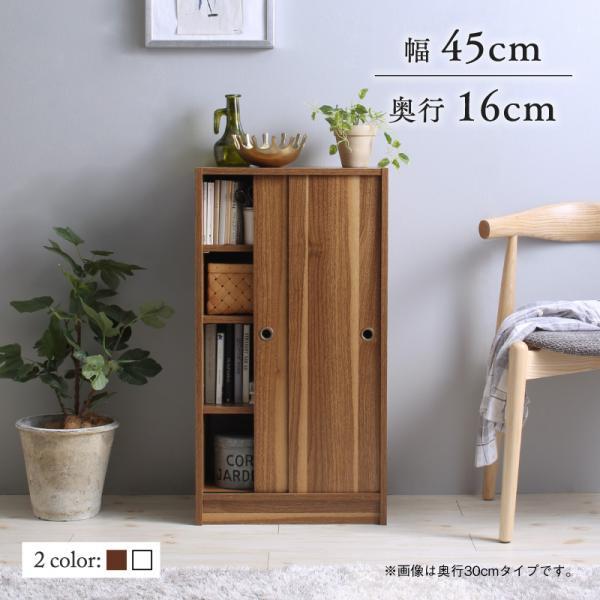薄型ウッドラック★薄型★木製本棚★天然木★２個セット★カウンター下収納 楽天市場】ラック 木製 4段 棚 棚 木製 おしゃれ オープンラック