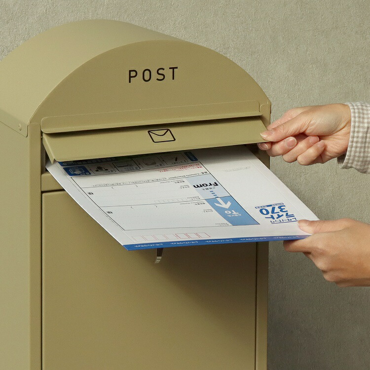 郵便ポスト 置き型 自立 コンパクト スタンド 防錆 鍵付き おしゃれ