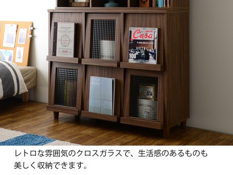 爆買 収納 ディスプレイラック フラップ扉 おしゃれ 大容量 レコード