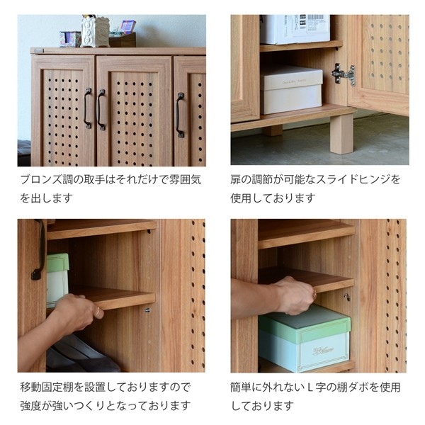 シューズラック 下駄箱 靴箱 靴収納 玄関 靴棚 ボックス 大容量