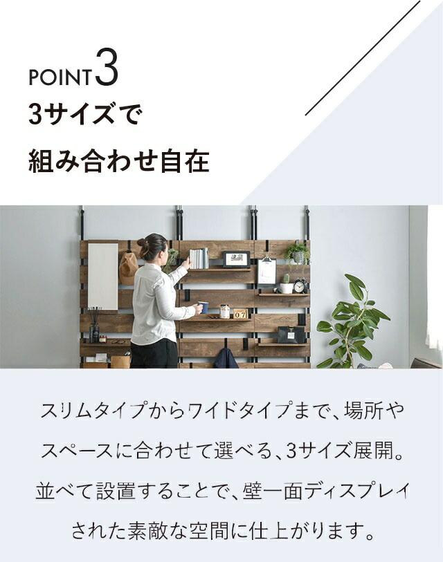 突っ張り棚 ウォールラック 突っ張りラック スリム 薄型 60cm 壁面 突っ張り棚 ウォールラック 突っ張りラック スリム 薄型 60cm 壁面