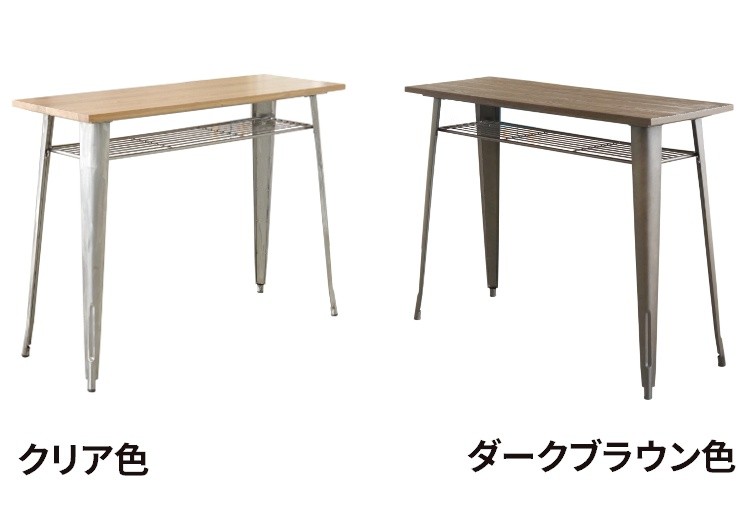 カウンターテーブル おしゃれ テーブル ヴィンテージ 机 ハイテーブル デスク ハイデスク 木製 アンティーク バーテーブル アイアン バーカウンター ハイタイプ