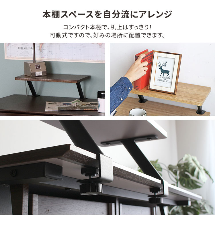 デスク 収納付き 引き出し 幅100cm コンパクト おしゃれ 木製 木目