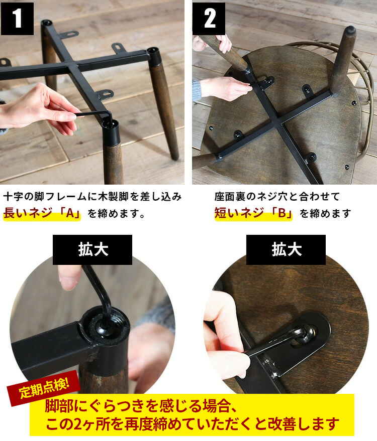 ダイニングチェア 1脚 ウィンザーチェア おしゃれ 木製 アンティーク
