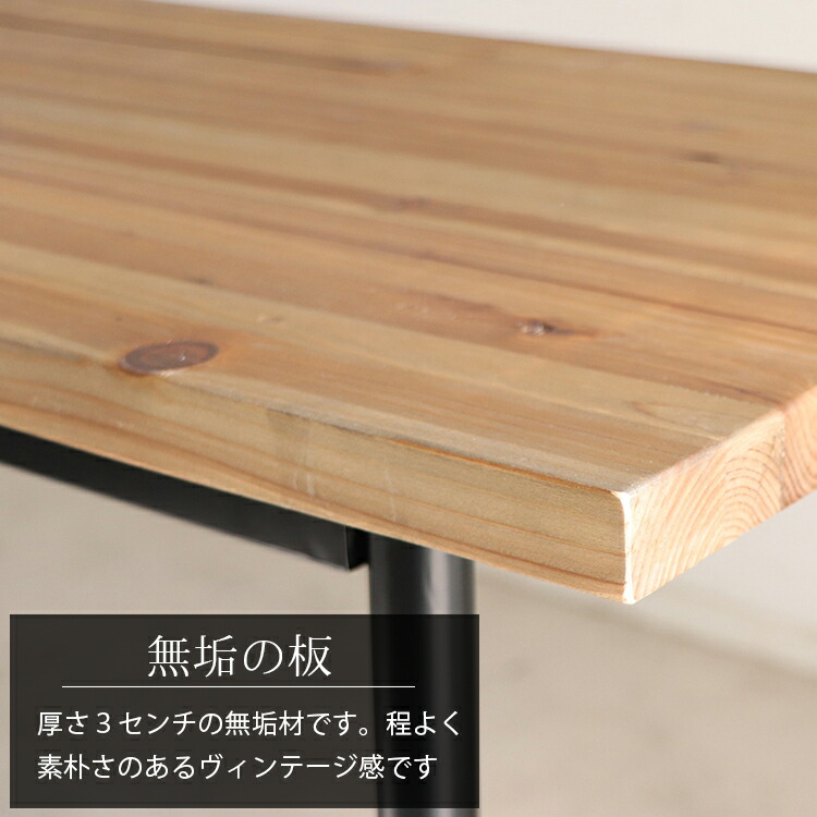 ヴィンテージ 古家具 無垢材 木製ワークデスク 作業台 古道具 ビンテージ 楽天市場】一点物 古材 テーブル アンティーク 作業台 作業机