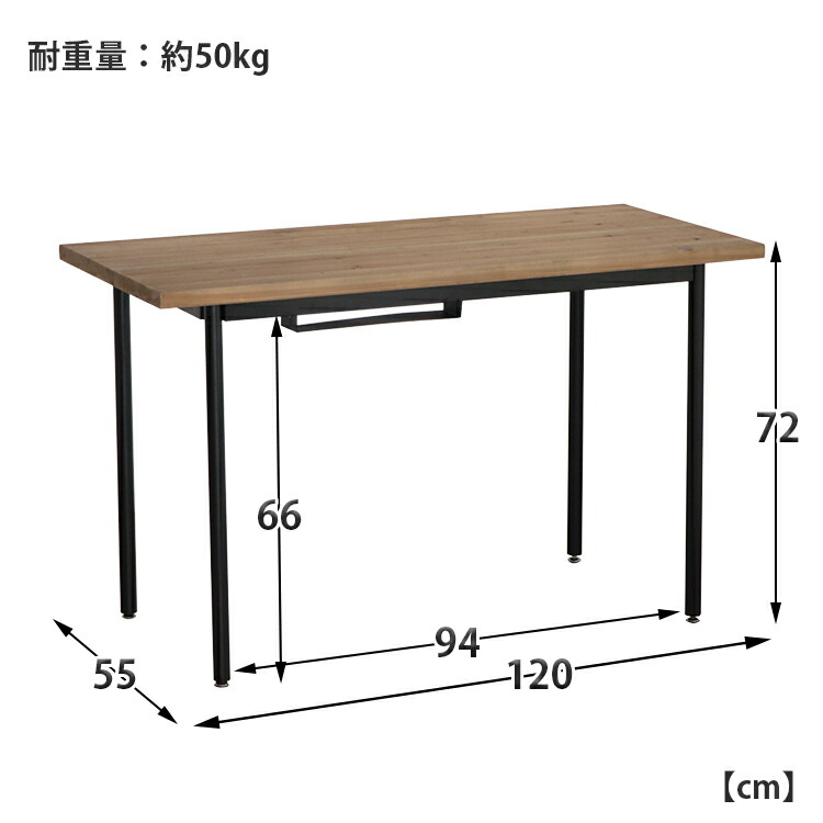 デスク 古材 ウッドデスク 120cm 机 ワークデスク おしゃれ 木製