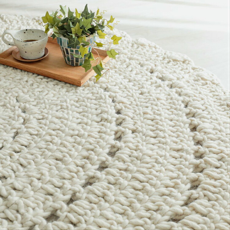 返品送料無料 ラグ ニット ラグマット かわいい 北欧 夏用 円形 1 5畳 おしゃれ レース 編み おしゃれ ニットラグ 小さめ ウール 天然素材 春夏 可愛い 絶賛レビュー続出 Www Songtainews Net
