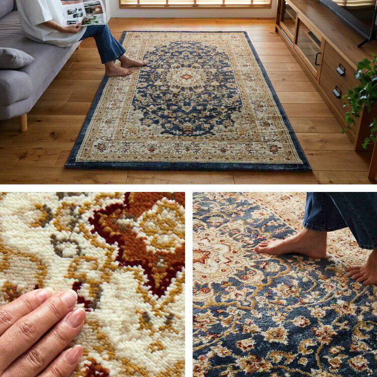ペルシャ絨毯風 ラグ 6畳 絨毯 ラグマット 240×340 ペルシャ風 ペルシャ絨毯風 ラグ 6畳 絨毯 ラグマット 240×340 ペルシャ風