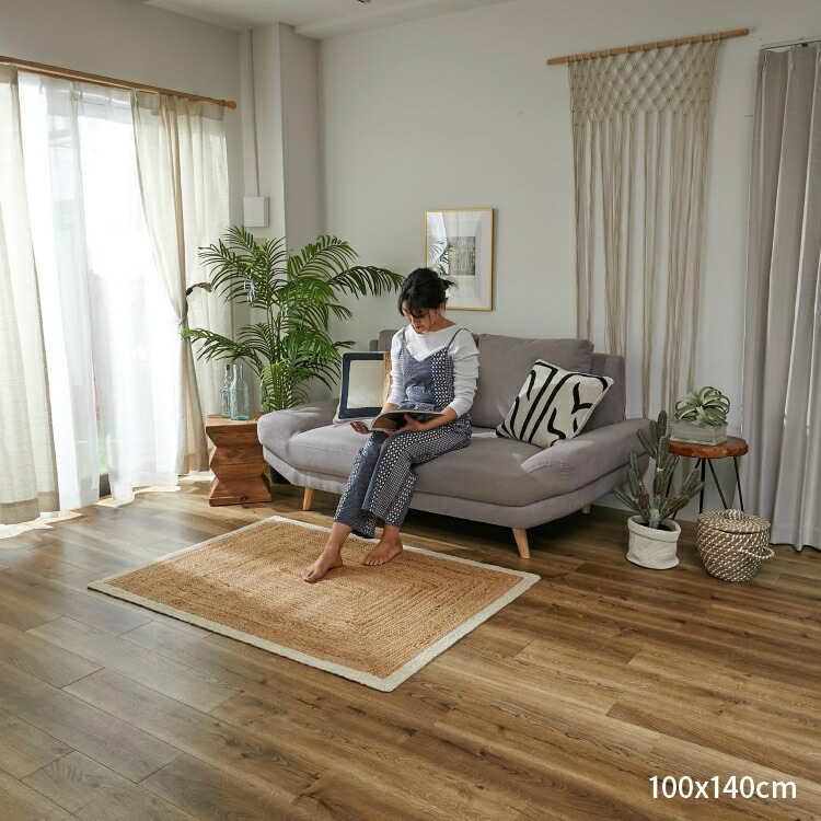 爆買 ラグ 麻 100×140 ジュート 長方形 麻ラグ ラグマット カーペット