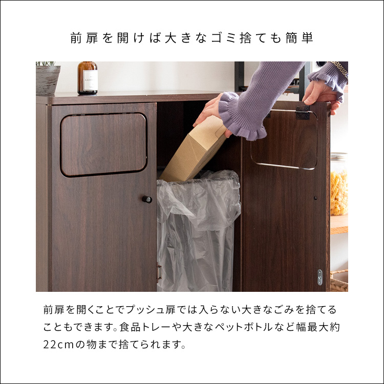 ゴミ箱 木製 おしゃれ