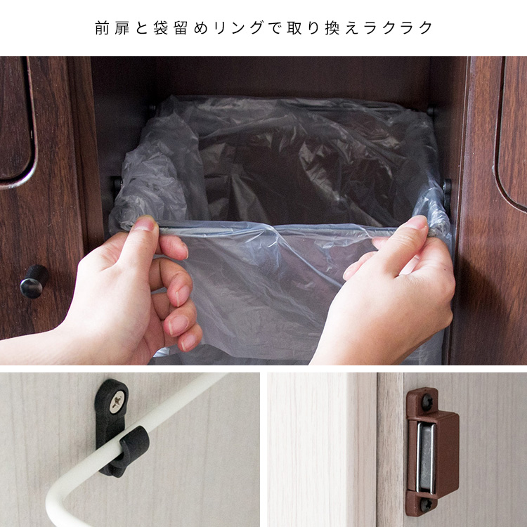 ゴミ箱 シンプル ホワイト