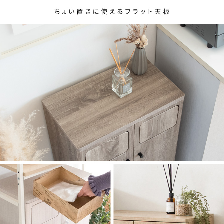 ゴミ箱 木製 おしゃれ