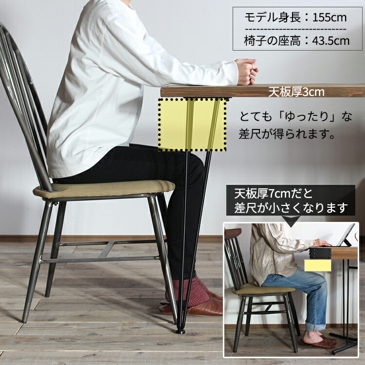 ダイニングテーブル 木製 4人用 古材 テーブル ヘリンボーン 140 ダイニングテーブル 木製 4人用 古材 テーブル ヘリンボーン 140