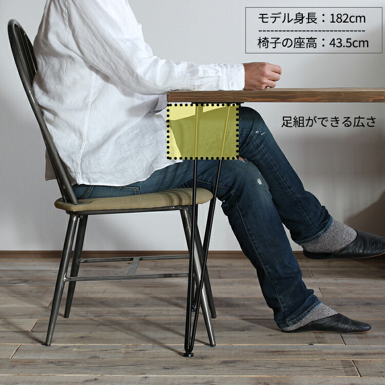 古材のテーブル