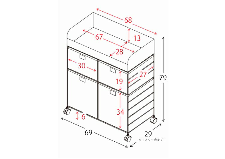 洗面所収納 ラタン風