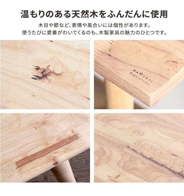 デスク 机 椅子 セット 勉強机 おしゃれ 90cm幅 コンパクト 学習机