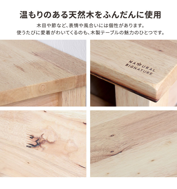 デスク ナチュラル 幅90cm 伸長 システム ハイ タイプ 日本製 木製 パソコンデスク 木製 デスク 机 デスクセット チェア 椅子 セット