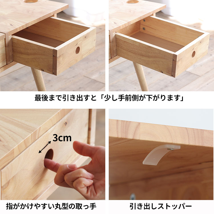 無印良品】木製ドレッサー ミラー付き 椅子付き