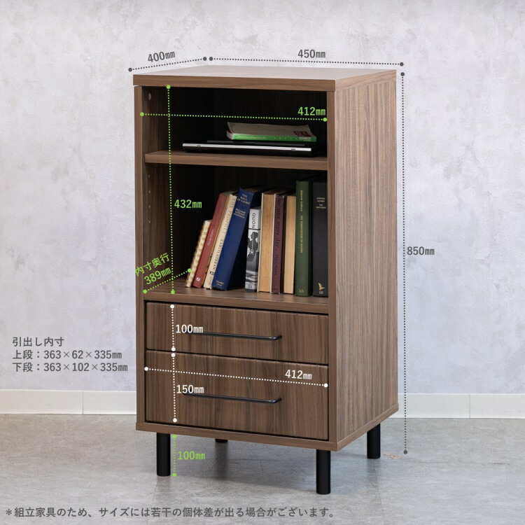 31-2143-size.jpg