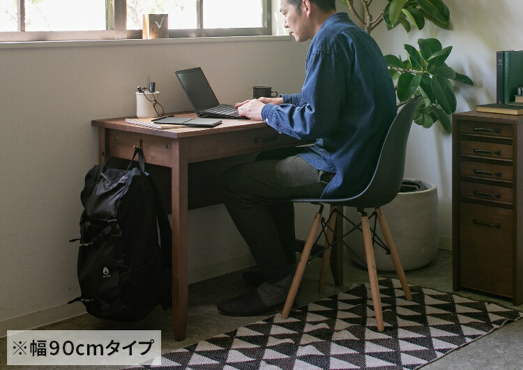 デスク 引き出し付き 幅100cm 奥行50cm 木製 天然木 おしゃれ 高級感