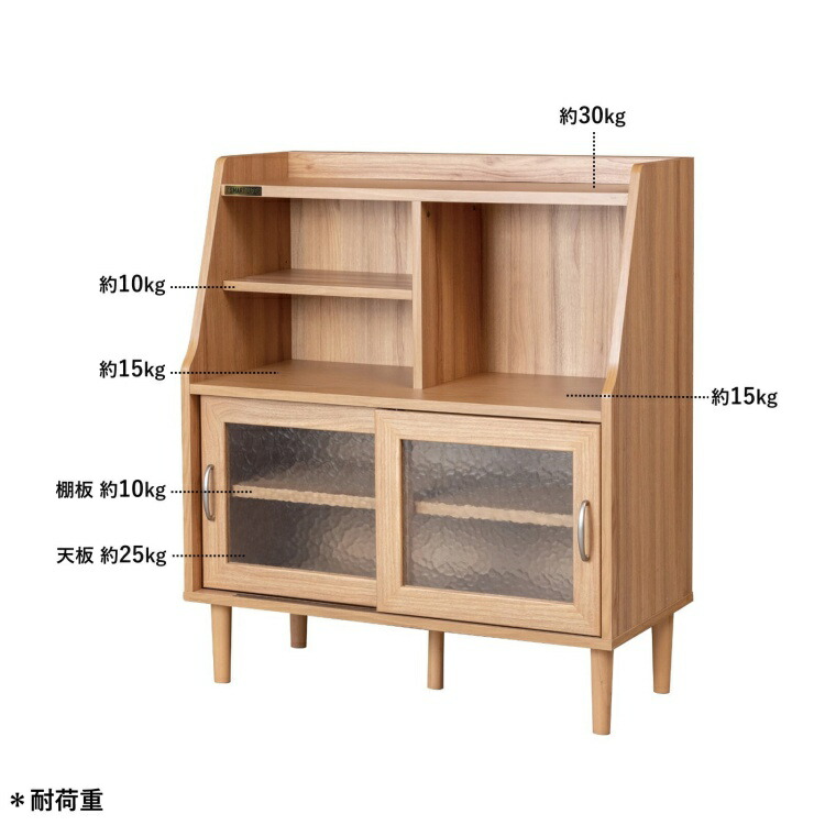 G 新品 北欧 キャビネット 飾り棚 リビング収納 サイドボード 収納棚 木製 31-2156-18.jpg