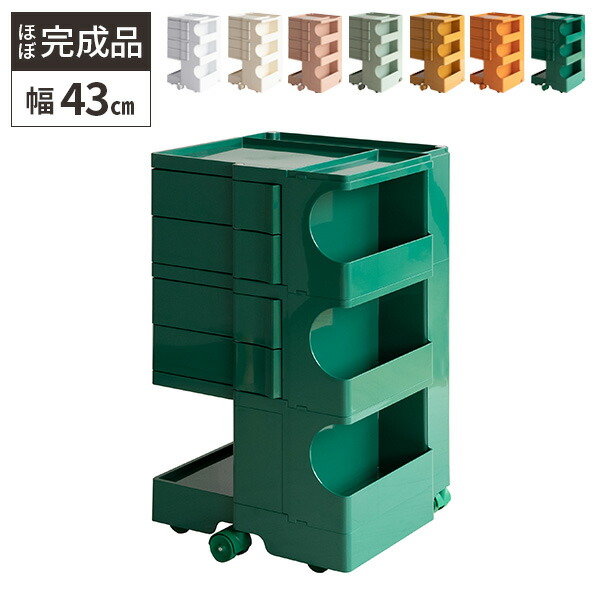 ワゴン 収納 サイドテーブル キャスター付き キッチンワゴン デスク