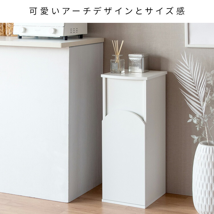 ゴミ箱 おしゃれ 分別 スリム キッチン ダストボックス 30リットル